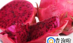 火龙果吃到虫怎么办