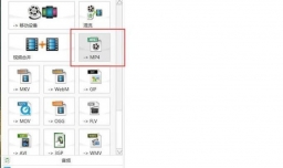 录制的MP4视频文件太大怎么把它压缩变小