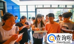 2035年教师真的会成为人人羡慕的职业吗？