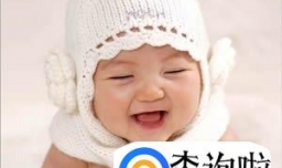 杨姓起名字大全最新版