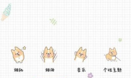 支付宝全民开店申请店铺入驻步骤