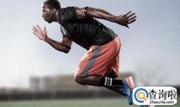 骨架大的人怎么减肥