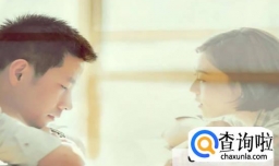 异地恋多久见一次合适