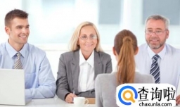 面试时如何进行自我介绍呢？