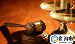 信用卡逾期被法院起诉了怎么办