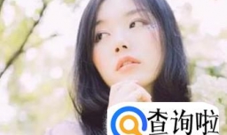 女生最喜欢听的话是什么