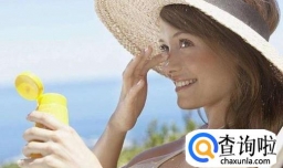 夏季使用防晒霜要注意什么？几点必须知道的常识