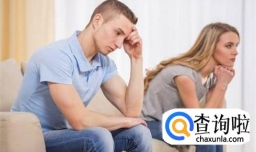 如何看出自己的女人出轨