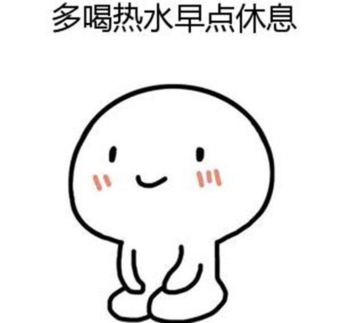 直男是什么意思