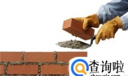 砌墙工艺的准备工作和注意事项有哪些？