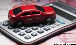 贷款买车可以吗