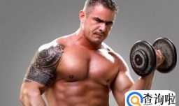 肱二头肌几天练一次好，肱二头肌练多久有效果