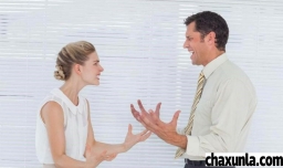 同事的那些忙不能帮