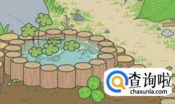 旅行青蛙怎么种三叶草