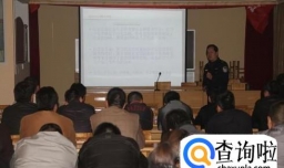 如何培养大学生法治思维