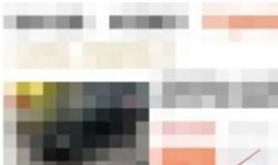 如何查汽车是国几排放标准