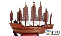 折纸船方法总结