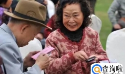 男女退休年龄同步达65周岁是真的吗