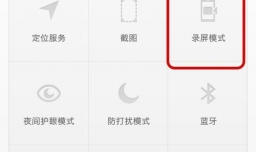 怎么消除视频中的人声