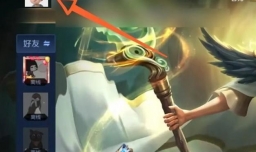 王者荣耀裁决任务要做多少次