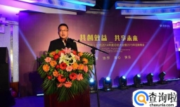 怎么制作年会抽奖程序