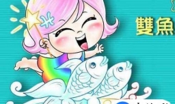 被谣言中伤后各大星座是怎么反应的？