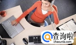 新人如何与老员工相处？