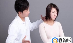 男女婚姻中最可怕的是什么