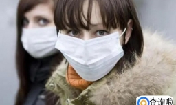 一直没阳最后还阳吗