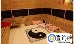 汗蒸需要带哪些东西