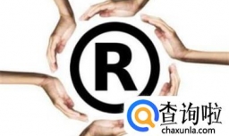 澳大利亚商标申请怎么进行？