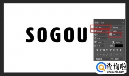 如何在PS中使用3D场景？