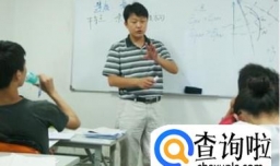 高考全托班收费标准是什么