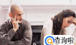 婚姻不幸福，怎么办