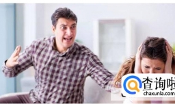 为什么现在的离婚率颇高