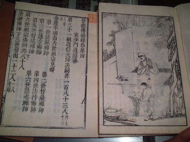 万劫不复什么意思