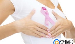 乳腺癌是怎样引起的
