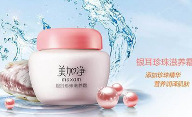 中国护肤品十大排行榜