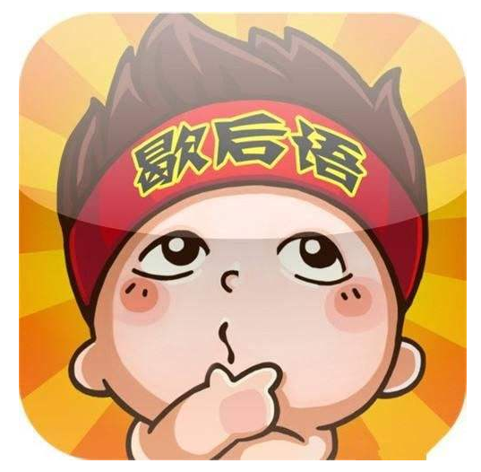 到嘴的鸭子飞了什么意思