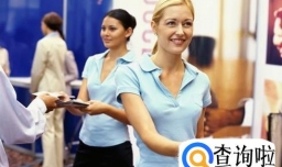 如何积极参与扫黑除恶