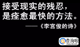 父亲去世了该怎么办