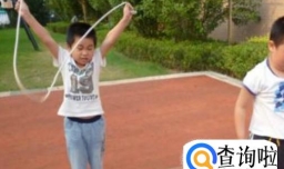 怎样快速教会小孩子跳绳？