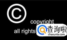 软件使用许可有哪些类型