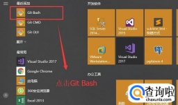 如何在Windows系统中创建并使用Git仓库