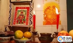 2023年南方小年结婚好吗