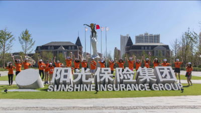 阳光保险怎么样