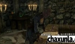 上古卷轴5天际“黑暗中的利刃”怎么过关