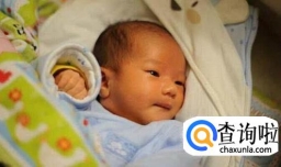 如何判断新生儿黄疸