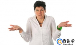 高功能抑郁症患者有哪些表现