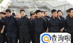 保镖行业都有哪些乱象？